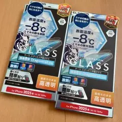 iPhone16e/14/13/13proガラスフィルム ドラゴントレイル2枚