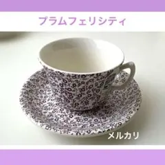 バーレイ ピンクフェリシティ シュガーボウル L セット Burleigh