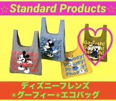 Item thumbnail for item 99866fa9-30b7-4b03-9efa-e1b6c21be073