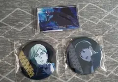 呪術廻戦　ファンパレくじ　七海&灰原セット