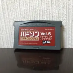 Item thumbnail for item 1e1f84a2-19b9-4fdd-97be-6c965f5be8d3