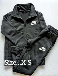 NIKEナイキ　ジャージセットアップ　黒ブラック　キッズ　XS