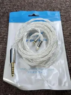 JSHIFI 白龍 2pin 4.4mm - メルカリ