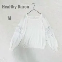 ヘルシーカレン ニット セーター 長袖 腕見せ レース 上品 綺麗め 白 M