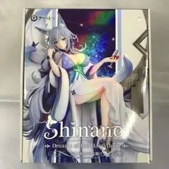 アズールレーン　アズレン　スリーブ　プレイマット　セット　信濃 Amazon.co.jp: 信濃 スリーブ アズールレーン 白詰草 アズレン