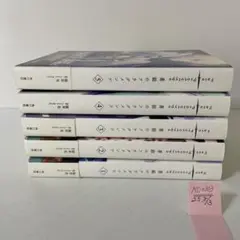 Fate/Prototype 全巻セット Fate/Prototype 蒼銀のフラグメンツ ライトノベル 全5巻 完結