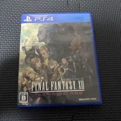 2026年最新】ff12 ゾディアック エイジ 攻略本の人気アイテム - メルカリ