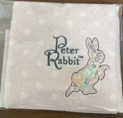 Item thumbnail for item 0d377368-7a7a-4ada-8422-67a59026c4c4