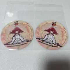 Item thumbnail for item 48be3812-b16b-46c4-ade0-711ad25a0414