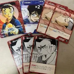 コナンカード 水無怜奈 本堂瑛祐 本堂ファミリーセット