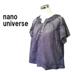 【nano universe】ナノユニバース シアー素材レースブラウス