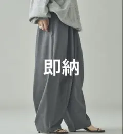 2026年最新】curensology ウールトロドロストパンツの人気アイテム