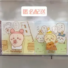 ちいかわアクリルシーンクリップ