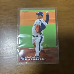 2005年 カルビー トレーディングカード 川上憲伸 ドラゴンズ