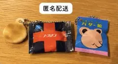 Item thumbnail for item 52b7eca6-eb73-4c7c-aa6e-e695c165d01e