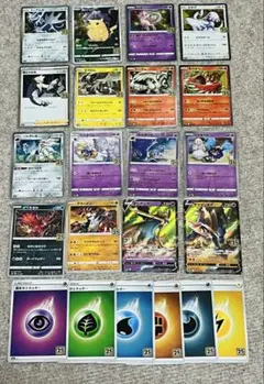 R*7様 ポケモンカード 25周年記念セット