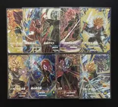 ドラゴンボールスーパーダイバーズ SDV8 GDR コンプセット