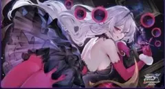 シーズ コメティック プレイマット - メルカリ