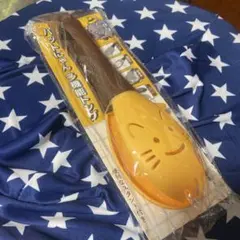 Item thumbnail for item bb3f6fb1-4949-4d35-a646-827755b680f3