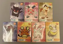 ポケモン メガゲット　ナゲトレ カード　ゲンガー他まとめ売り