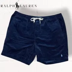 POLO RALPH LAUREN コーデュロイショートパンツ　ハーフパンツ