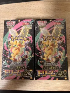 2026年最新】ポケモン MEGAドリームex 未開封BOXの人気アイテム - メルカリ