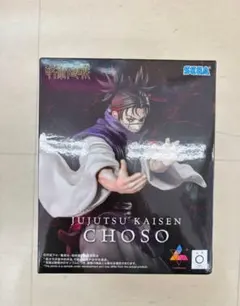 Item thumbnail for item 769002f2-744b-4649-974e-8b3d5267f534