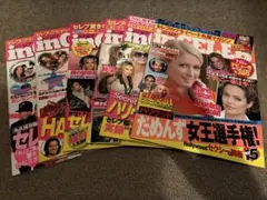 雑誌 inCELEB 6冊セット