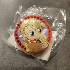 藍神 遊☆戯☆王 ゆらゆらクリップコレクション 遊戯王 - メルカリ