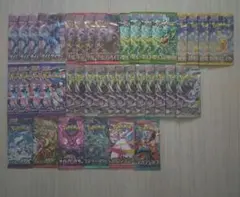 ポケモンカード バラ まとめ 20パック - メルカリ