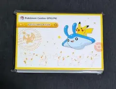 未開封 ポケモンセンター ミニゲーム ピカチュウ賞 ポストカードブック