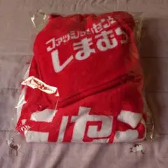 しまむら　ノベルティ　ブランケット