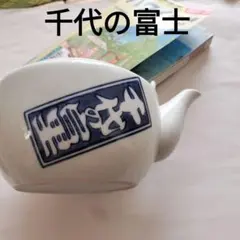 Item thumbnail for item 4f425b1d-7ec3-4bfe-b4c1-b0cbaaefe2c7