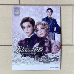 Item thumbnail for item 7380ed75-e6fb-4915-9517-ccb31e7abdda