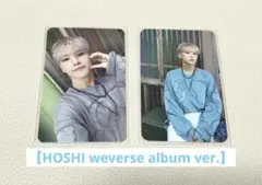 SEVENTEEN ᕼOՏᕼI トレカ