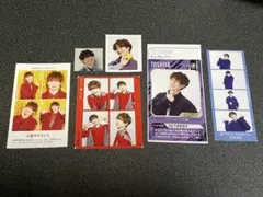 宮田俊哉 正月雑誌 厚紙 まとめ売り