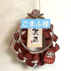 Item thumbnail for item f0844b83-0365-4bd6-8767-460b0a8af63b