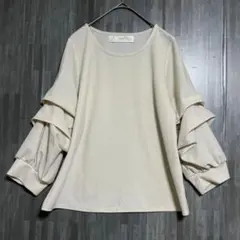 Item thumbnail for item b9ec0082-228f-4a40-aa0c-5a5e684e68cb