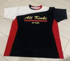 Item thumbnail for item b607dbf2-25c6-4243-be09-10dd098b74c6