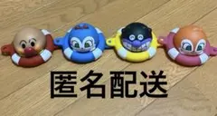 お風呂であそぼう！まるぷかアンパンマンと仲間たち　人形4個セット