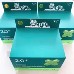 CICA デイリースージングマスク2X 25枚入り