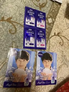 A NIVEA 洗顔料 ボディウォッシュ 試供品セットのサムネイル