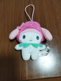 マイメロ　シークレットマスコット　いちご