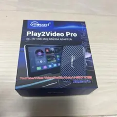 新古品】ZIPアウトドア旅行4in1セット - メルカリ