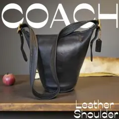 美品✨coach レザー ショルダーバッグ バケツ型 USA製 オールドコーチ