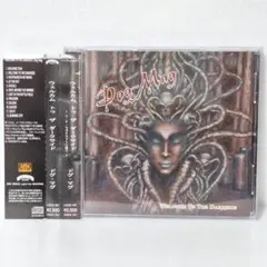 【特典シール付】Dog-Mag /WELCOME TO THE DARKSIDE