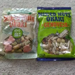 KALDI Mixed Nuts Okaki のり塩＆ジェノベーゼのサムネイル
