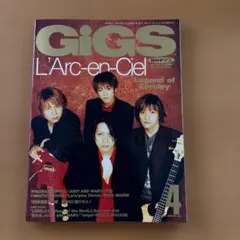 月刊ギグス 1998年4月号 L'Arc-en-Cielのサムネイル