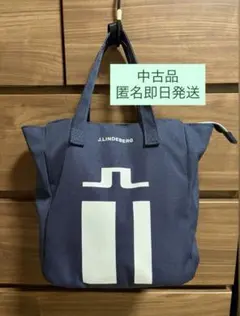 【中古品】　J.リンドバーグ　J.LINDEBERG　カート　ラウンド　バッグのサムネイル