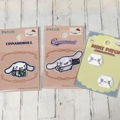 セリア ワッペン シナモロール シナモン サンリオ